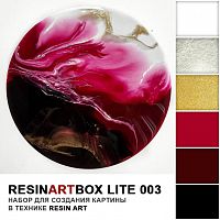      ResinArtBox LITE 003
