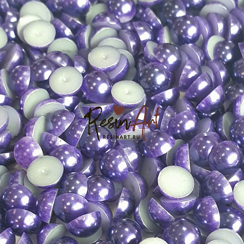 Бусинки (половинки) - цвет Темно-фиолетовый (8 мм) - Resin Art
 Темно Фиолетовый Цвет