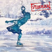 (1030-�) ������ ������� ������� ���������� - ����������� ����