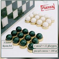 (1099-�) ������ ����� - ����������� ����
