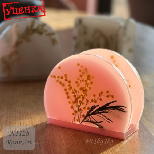 (1128-�) ���������� - ����������� ���� ������