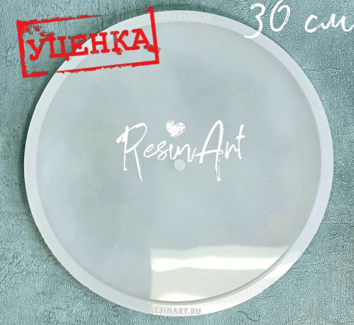 (282-�) ������ ��� ����� (30 ��/1��) - ����������� ���� ������