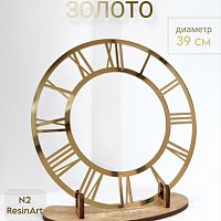 ��������� �2 (39 ��) ��� �������� ����� (������) - ����