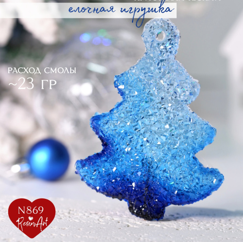 (869-�) ������� ������� ��������������� ������ - ����������� ����
