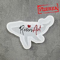 (351) ��� �2 - ����������� ���� (������)