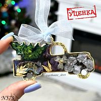 (573) ������� �������  ������� � ������� - ����������� ���� (������)