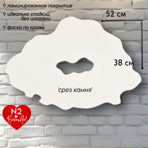 ������� - ���� ����� (�2) 38*52 ��