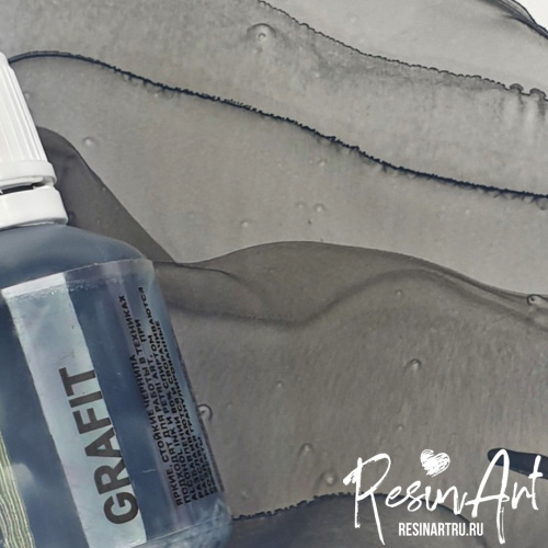 ��������� ������� Marten Kunitsa - Grafit