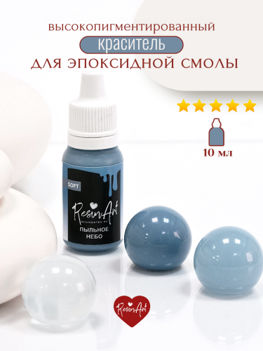 ��������� ��� ���������� ����� ����� SOFT