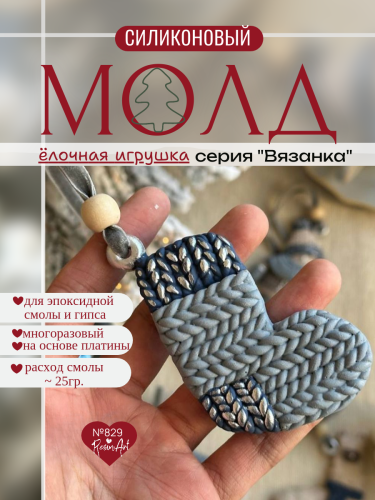 (829) ������� ������� ������� (�������) - ����������� ����.