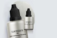 �����-������� ������� ������ Kamenskaya Ink - ����� ������