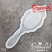 (701-�) ������� - ����������� ���� (������)