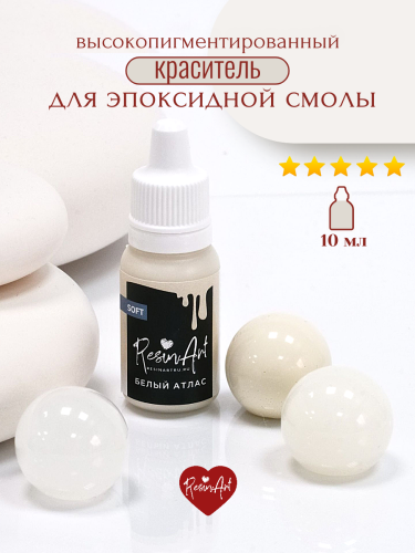 ��������� ��� ���������� ����� ����� SOFT