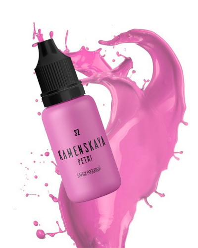 ������� ��� Petri ART �� Kamenskaya Ink "����� �������" 