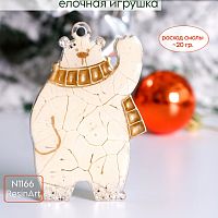 (1166) ������� ������� ������� - ����������� ����