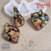 (971-�) ������� ������� (���, 3 ��) - ����������� ���� ������