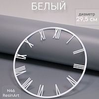 ��������� �46 (29,5 ��) ��� �������� ����� (�����) - ����