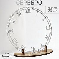 ��������� �15 (23 ��) ��� �������� ����� (�������) - ����