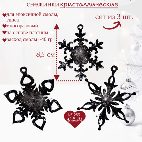 (1253) ����������� ���� - ��� (3 ��) �������� ���������������