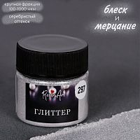 �������-����� (�297) - �����������