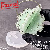 (607-�) ������� ������� �������� (�������) - ����������� ���� (������) 