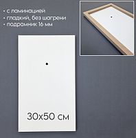 ������� / ������� (����) - ������������� 30*50 �� ���������� 1,6 �� (� ����������).