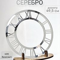 ��������� �19 (49,5 ��) ��� �������� ����� (�������) - ����