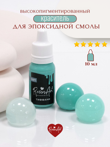 ��������� ��� ���������� ����� ����� SOFT