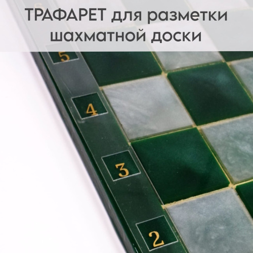 �������� ��� �������� ��������� ����� ResinArt