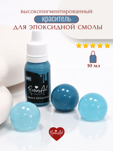 ��������� ��� ���������� ����� ����� SOFT