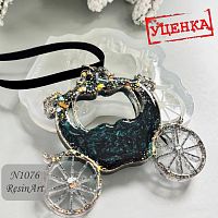(1076-�) ������ ������� ������� ������ ������� - ����������� ����