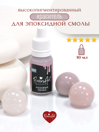 ��������� ��� ���������� ����� ����� SOFT