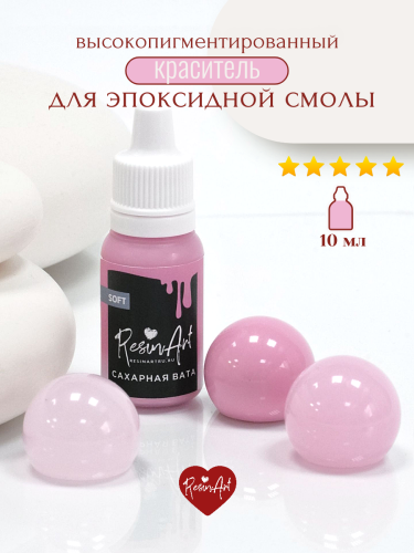 ��������� ��� ���������� ����� ����� SOFT