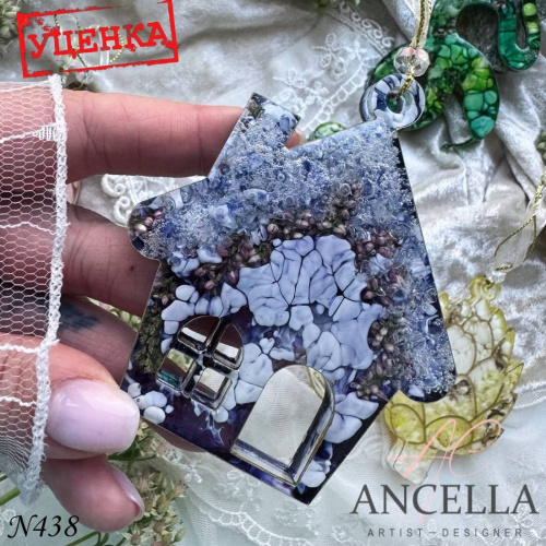 (438-�) ������� ������� ����� �2 - ����������� ���� (������)