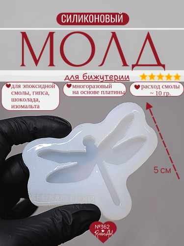(362) �������� - ����������� ����