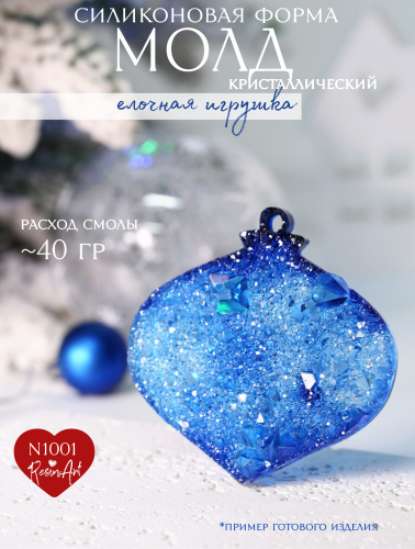 (1001) ������� ������� ��������������� - ����������� ����