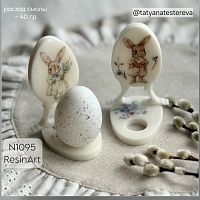 (1095) ��������� ���� �� ������ - ����������� ���� (����������)