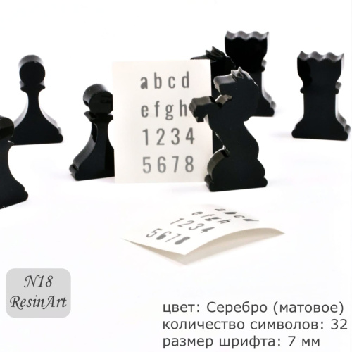 �����/�����/������� ��� ��������� ����� �18 (�������, 7 ��)