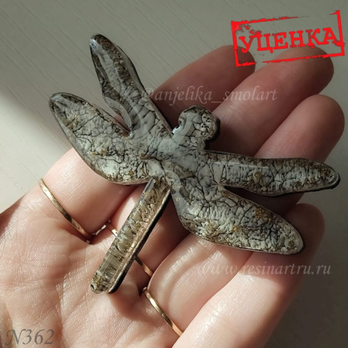(362-�) �������� - ����������� ���� (������)