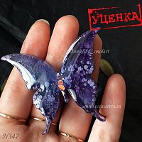 (347-�) ������� (�2) - ����������� ���� ������