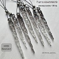 (1151) ��� (7 ��) �������� ��������������� - ����������� ����
