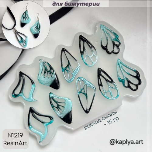 (1219) ��� ��� ��������� - ����������� ����