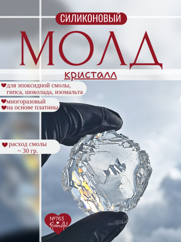 (763) �������� - ����������� ���� 