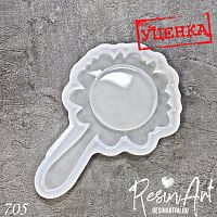 (705-�) ������� ������� - ����������� ���� (������)