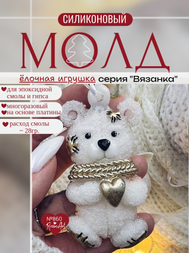 (860) ������� ������� ���������� (�������) - ����������� ����.