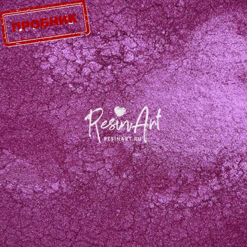 (������� 2 ��) ��������� (������������� ������� ��� ����� ResinArt)