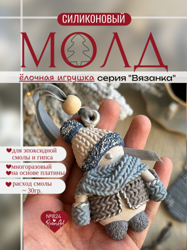 (824) ������� ������� ���������� (�������) - ����������� ����.