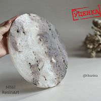(1161-�) ������������� ����� ���� "������" - ����������� ���� ������