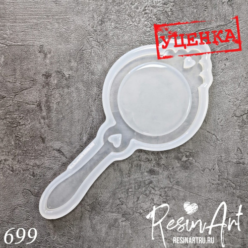 (699) ������� - ����������� ���� (������)