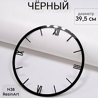 ��������� �38 (39,5 ��) ��� �������� ����� (������) - ����